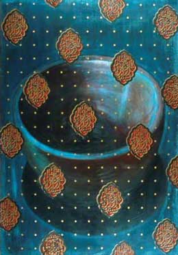 Before the Circumcision